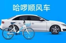 (3分钟教程)西宁公司咨询热线电话_哔哩哔哩